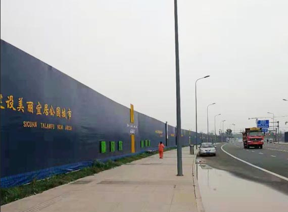 重庆标识标牌,地产标牌设计制作厂家