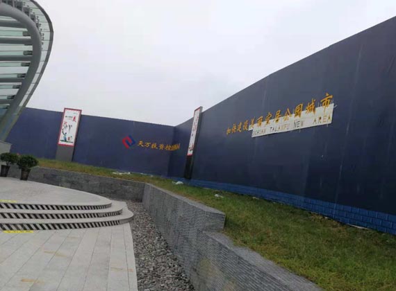 重庆标识标牌,地产标牌设计制作厂家