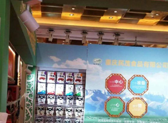 重庆标识标牌,地产标牌设计制作厂家