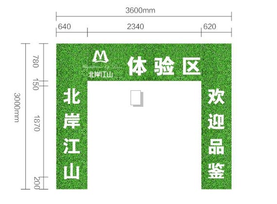 重庆标识标牌,地产标牌设计制作厂家