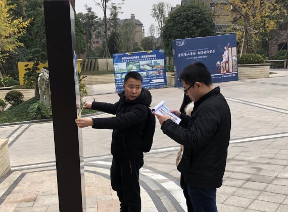 重庆标识标牌,地产标牌设计制作厂家