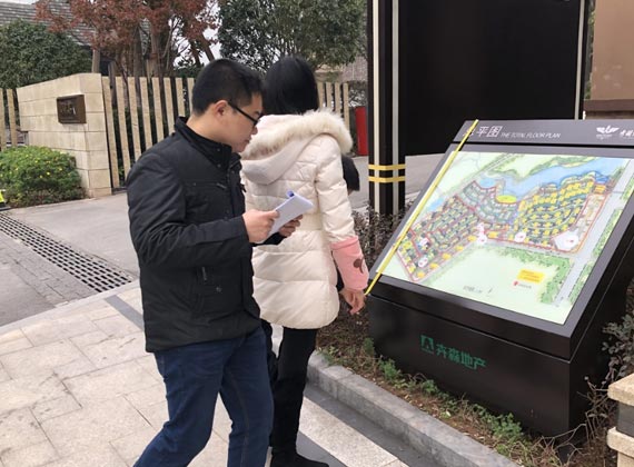 重庆标识标牌,地产标牌设计制作厂家