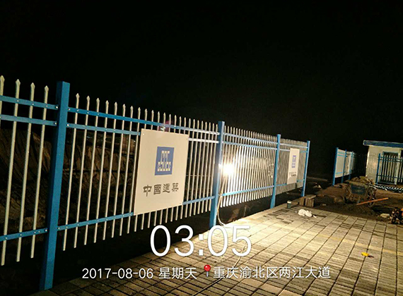 中建栏杆
