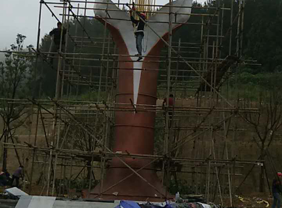 道真精神堡垒
