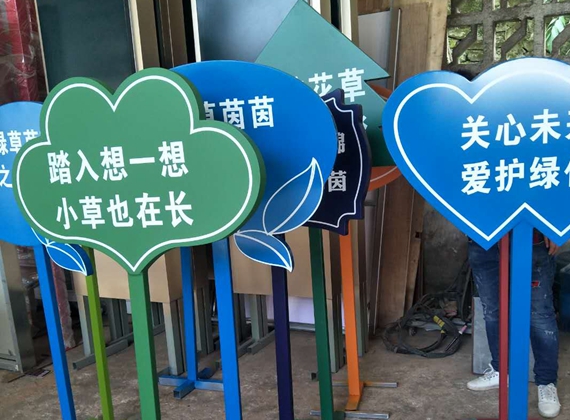 贵州花草牌