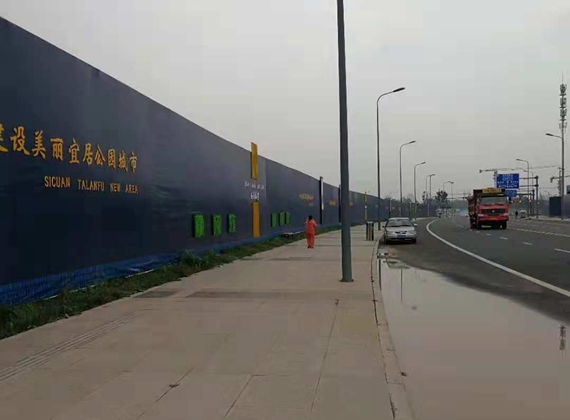 枣庄商业隔离围挡