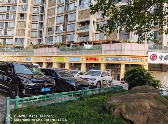 老小区改造